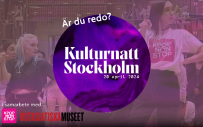 Kulturnatten Stockholm 2024, 20:e april