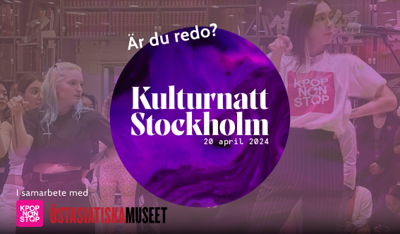 Kulturnatten Stockholm 2024, 20:e april